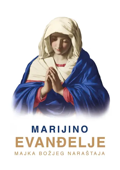 Marijino Evanđelje
