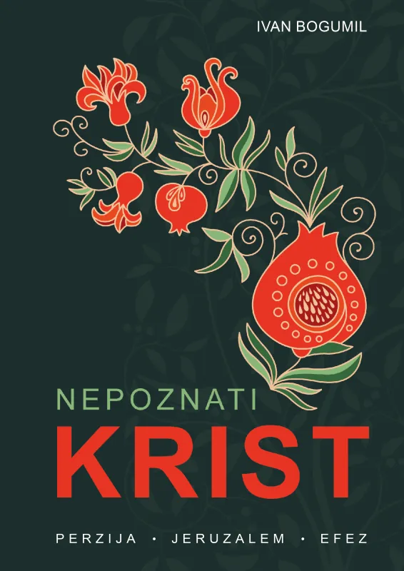 Nepoznati Krist
