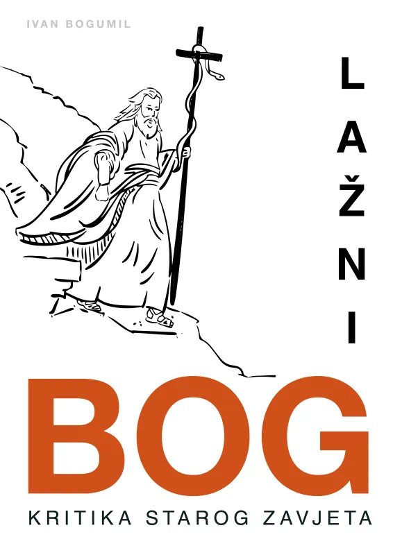 Lažni bog