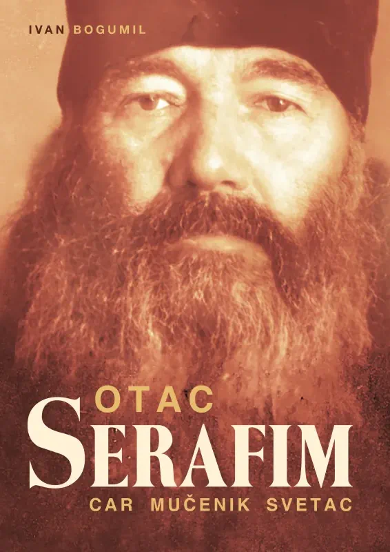 Otac Serafim
