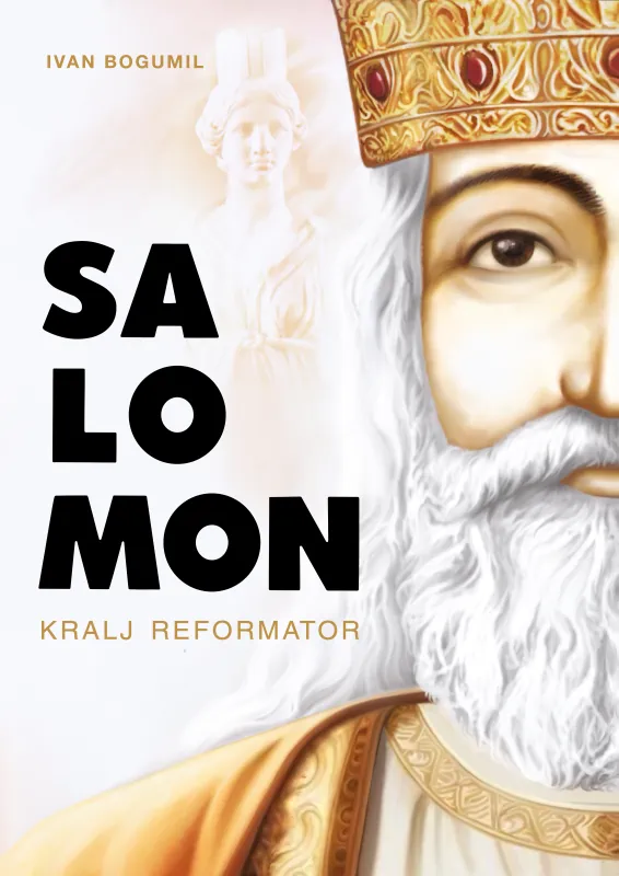 Salomon